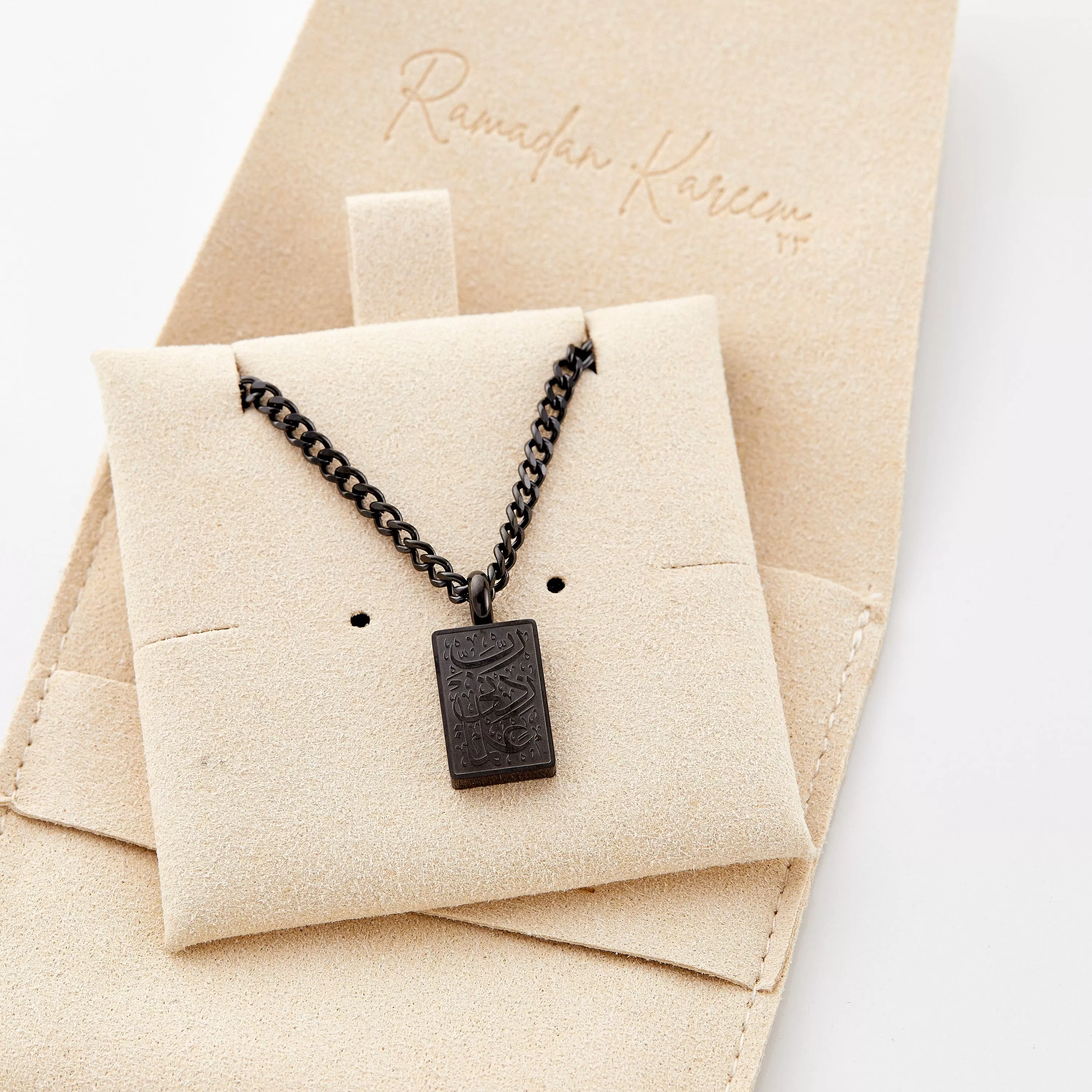 'Increase me in Knowledge' Necklace | Men