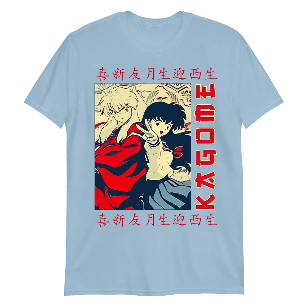 Kagome and Inuyasha T-Shirt