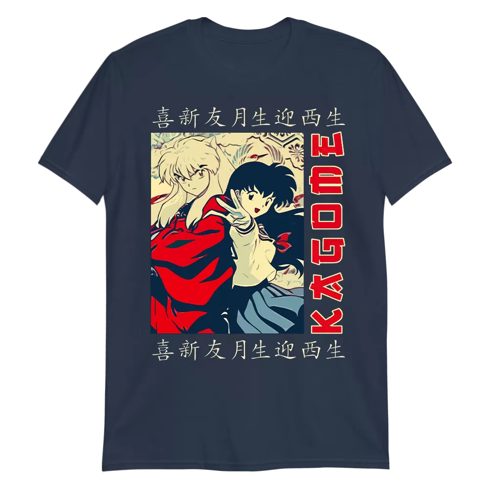 Kagome and Inuyasha T-Shirt