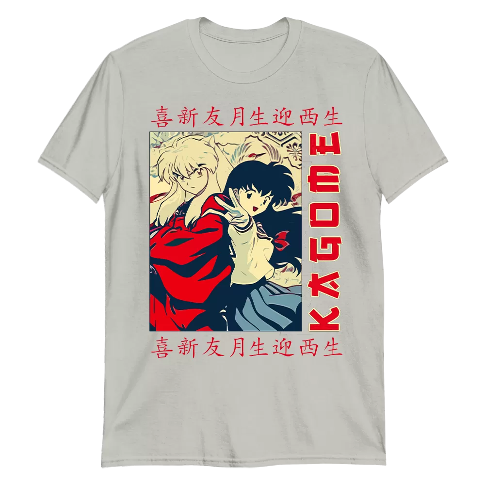 Kagome and Inuyasha T-Shirt