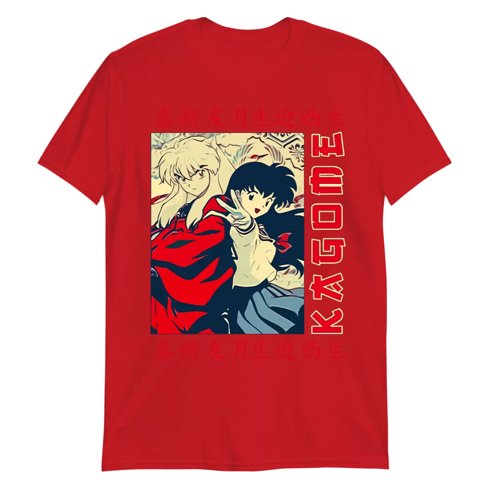 Kagome and Inuyasha T-Shirt