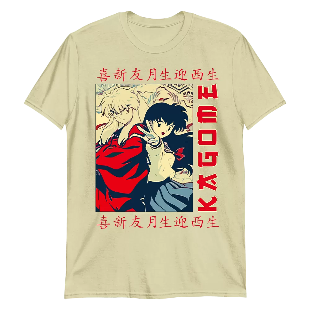 Kagome and Inuyasha T-Shirt