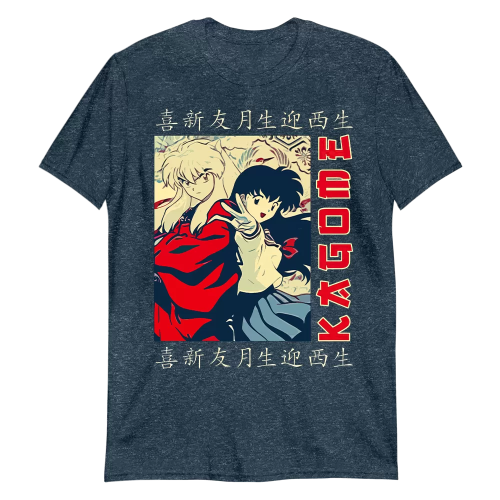 Kagome and Inuyasha T-Shirt