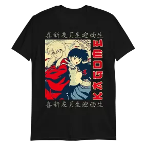 Kagome and Inuyasha T-Shirt