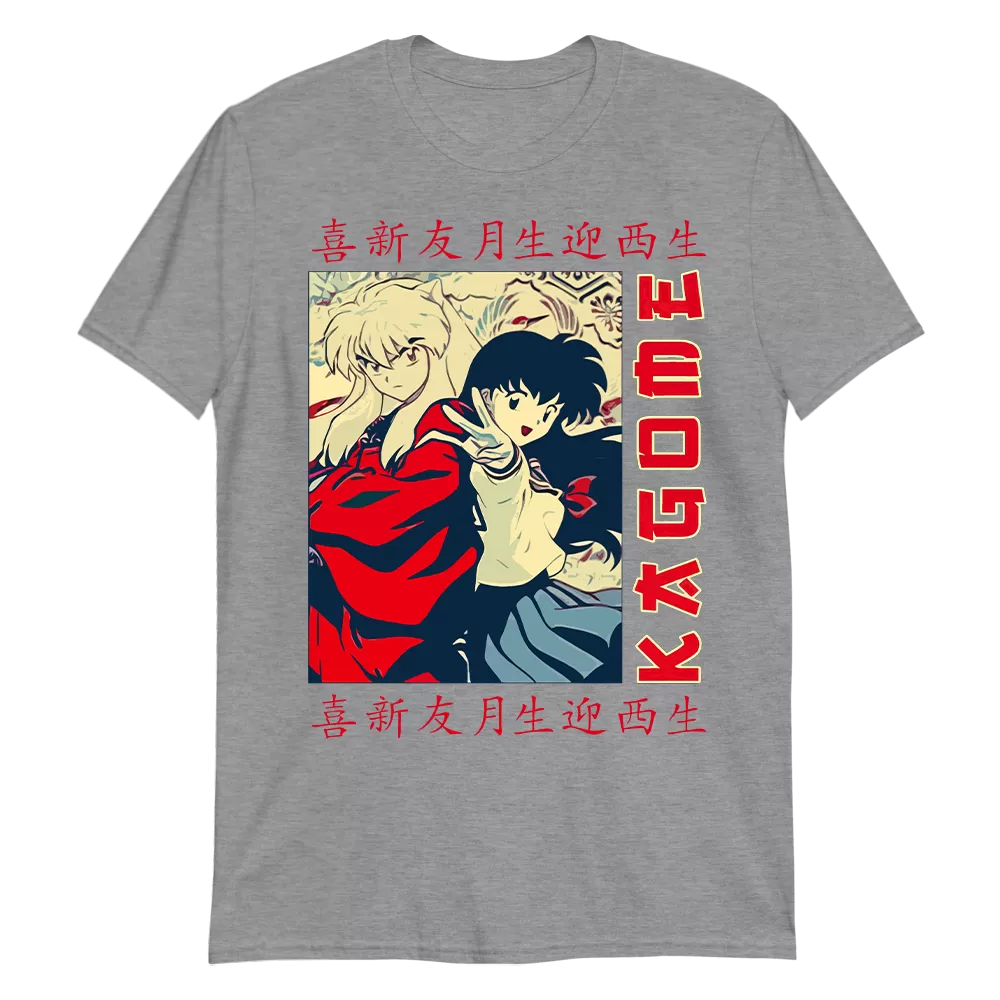 Kagome and Inuyasha T-Shirt